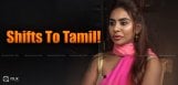 sri-reddy-to-reveal-directors-reality-