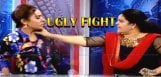 ugly-fight-of-ladies-on-live-sri-reddy-kalyani-