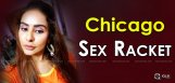 sri-reddy-chicago-telugu-sex-scandal-details-