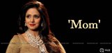 sridevi-as-mother-to-akshara-hassan-in-mom-movie
