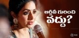 sridevi-says-no-to-questions-releated-to-rgv