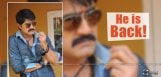 hero-srikanth-gets-success-with-terror-movie