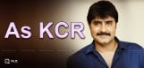 srikanth-is-playing-role-of-kcr