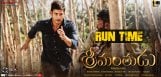 srimanthudu-movie-run-time-exclusive-news