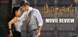 mahesh-srimanthudu-movie-review-and-ratings