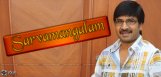 comedian-srinivas-reddy-new-film-sarvamangalam