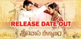 Srinivasa-kalyanam-release-date-out