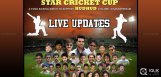 star-cricket-cup-live-updates