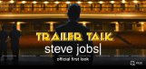 steve-jobs-2015-english-movie-trailer-talk