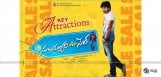 subramanyam-for-sale-movie-highlights
