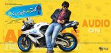 subramanyam-for-sale-audio-release-details