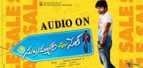 subramanyam-for-sale-audio-release-date