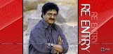 comedian-sudhakar-come-back-in-to-films