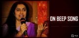 actress-suhasini-reactions-on-beep-song