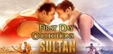 salman-khan-sultan-first-day-collection-estimates
