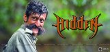 sundeep-bharadwaj-in-hidden-mode