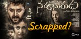 sundeep-kishan-narakasurudu-scrapped