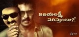 discussion-over-sunil-career-as-hero-details