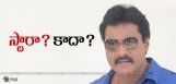 discussion-on-sunil-star-hero-image-details