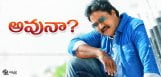 sunil-replaced-by-vennelakishore-in-amithumi