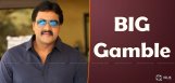 sunil-comedian-and-hero-details