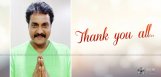 Actor-Sunil-Grateful-To-Well-Wishers-Over-His-Hosp