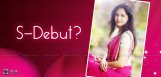sunitha-acting-debut-in-short-film