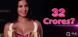 adult-star-for-32-crore