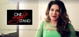 actress-sunny-leone-one-night-stand-movie