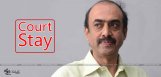 suresh-babu-gets-stay-order-from-high-court