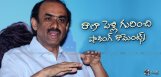suresh-babu-comments-on-rana-marriage