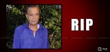 senior-actor-suresh-chatwal-death-details