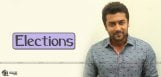 actor-suriya-to-campaign-in-tamil-nadu-elections