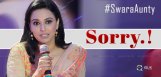 swara-aunty-say-sorry