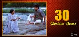 kamal-hassan-swathi-muthyam-completes-30yrs