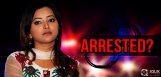 actress-swetha-basu-prasad-arrested-in-sec-racket