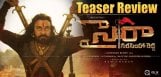 sye-raa-movie-teaser-review