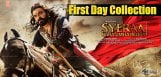 sye-raa-day-one-collection