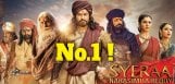 Sye-Raa-Number-One-Film-In-2019-But