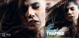 taapsee-thappad-first-look