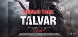 bollywood-movie-talwar-gets-praises
