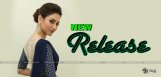 tamannaah-new-tamil-film-with-arya-details