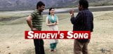 tamannah-title-from-sridevi-song-details-
