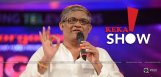 tanikella-bharani-steals-the-show