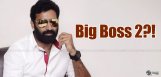 tarakaratna-in-big-boss-telugu-2-details
