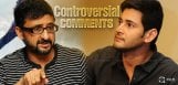 teja-controversial-comments-on-mahesh-babu