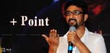 discussion-on-director-teja-filmmaking-style