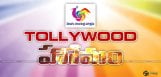 telugu-film-industry-doing-mrityumjaya-homam