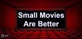 discussion-on-small-films-release-in-telugu-states