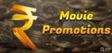 movie-promotions-seperate-business-